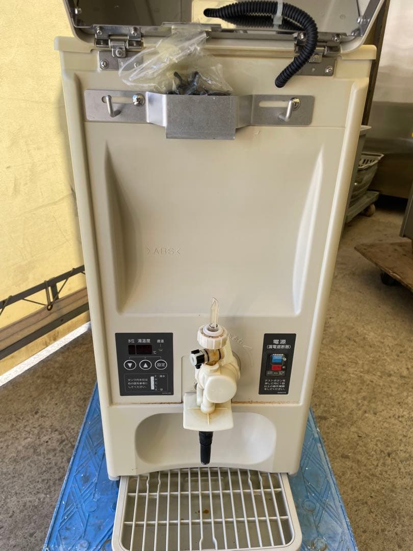 ホシザキ ディスペンサー DL-1HTF