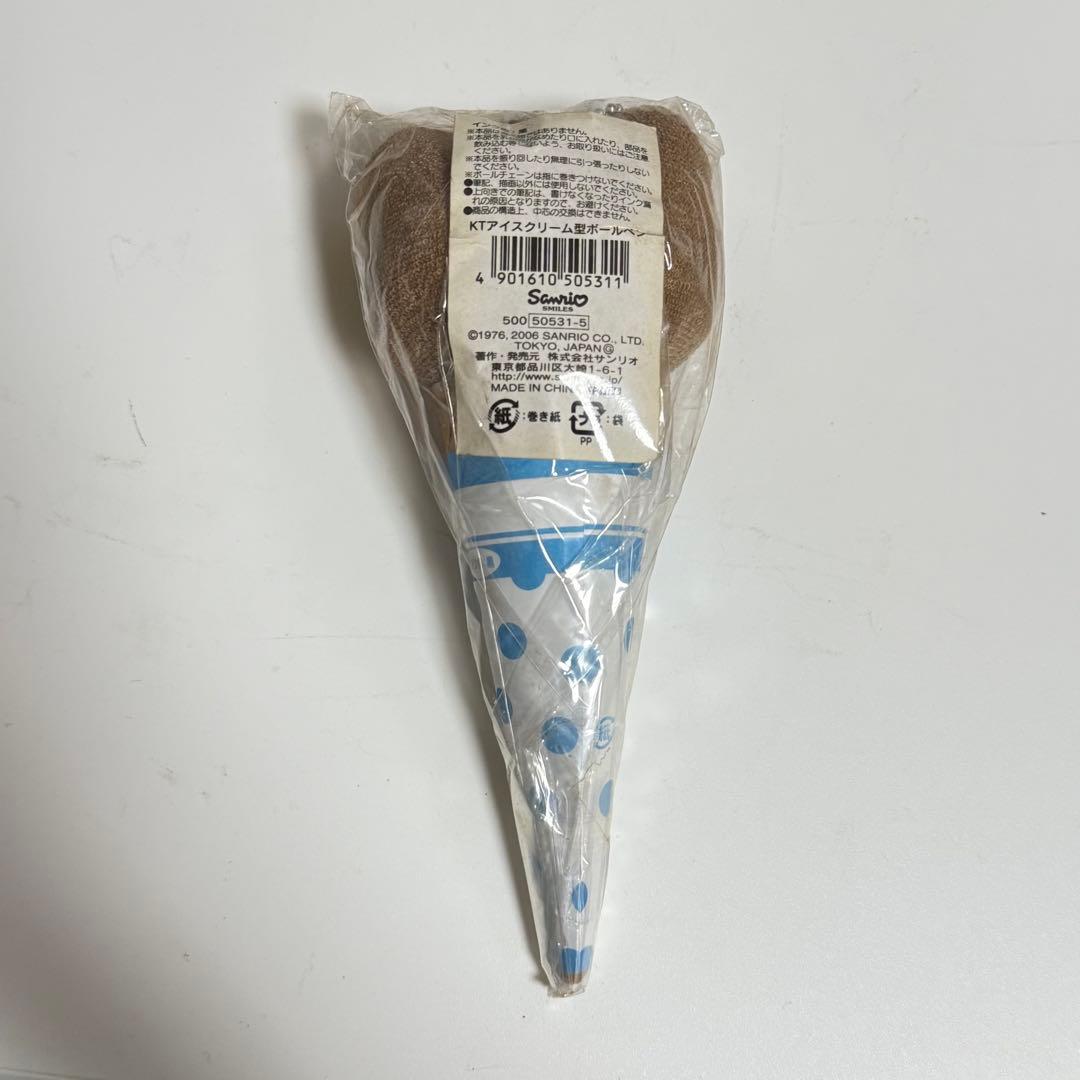 2006年製ハローキティ アイスクリーム型 ボールペン インク黒