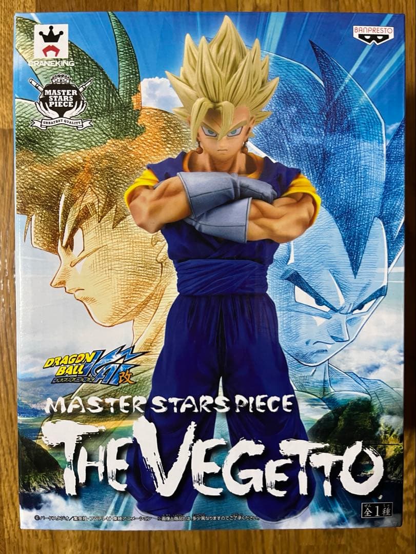 ドラゴンボール Z/改 MASTER STARS PIECE ベジット