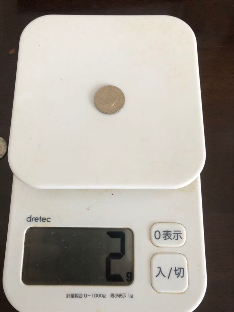 フィリピン10センタボ硬貨　1944年2枚、1945年4枚、1960年1枚、計7