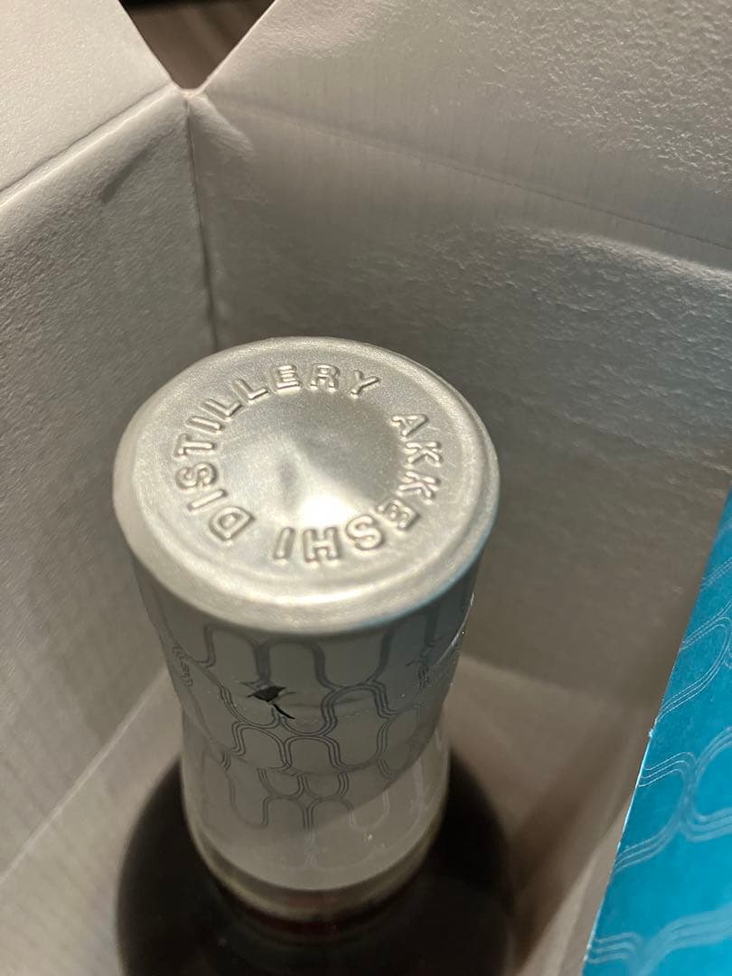 厚岸 2025 立秋　シングルモルトウイスキー 700ml 55%