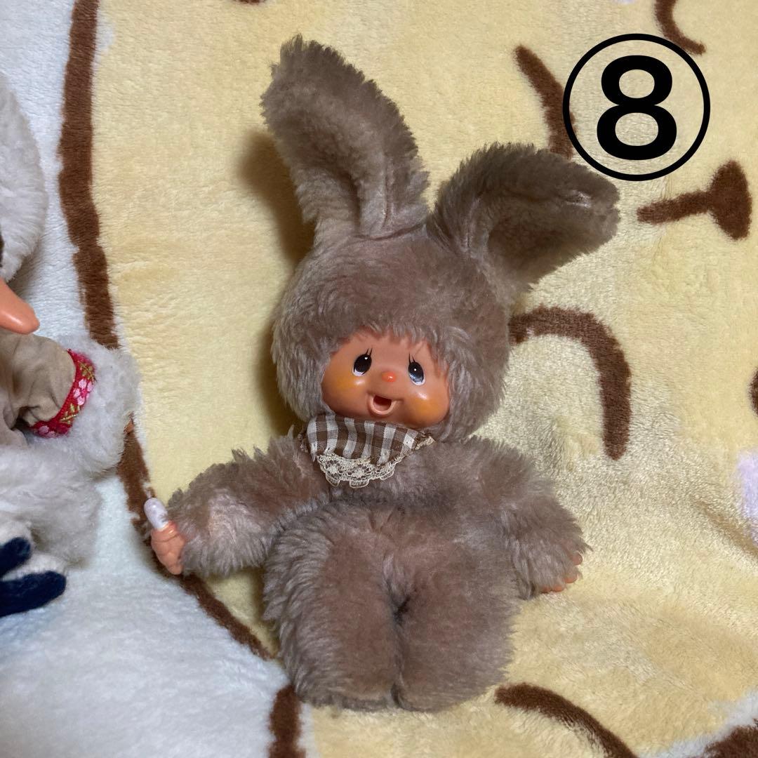 セキグチ　モンチッチ 16コセット　中古品　バラ売り不可