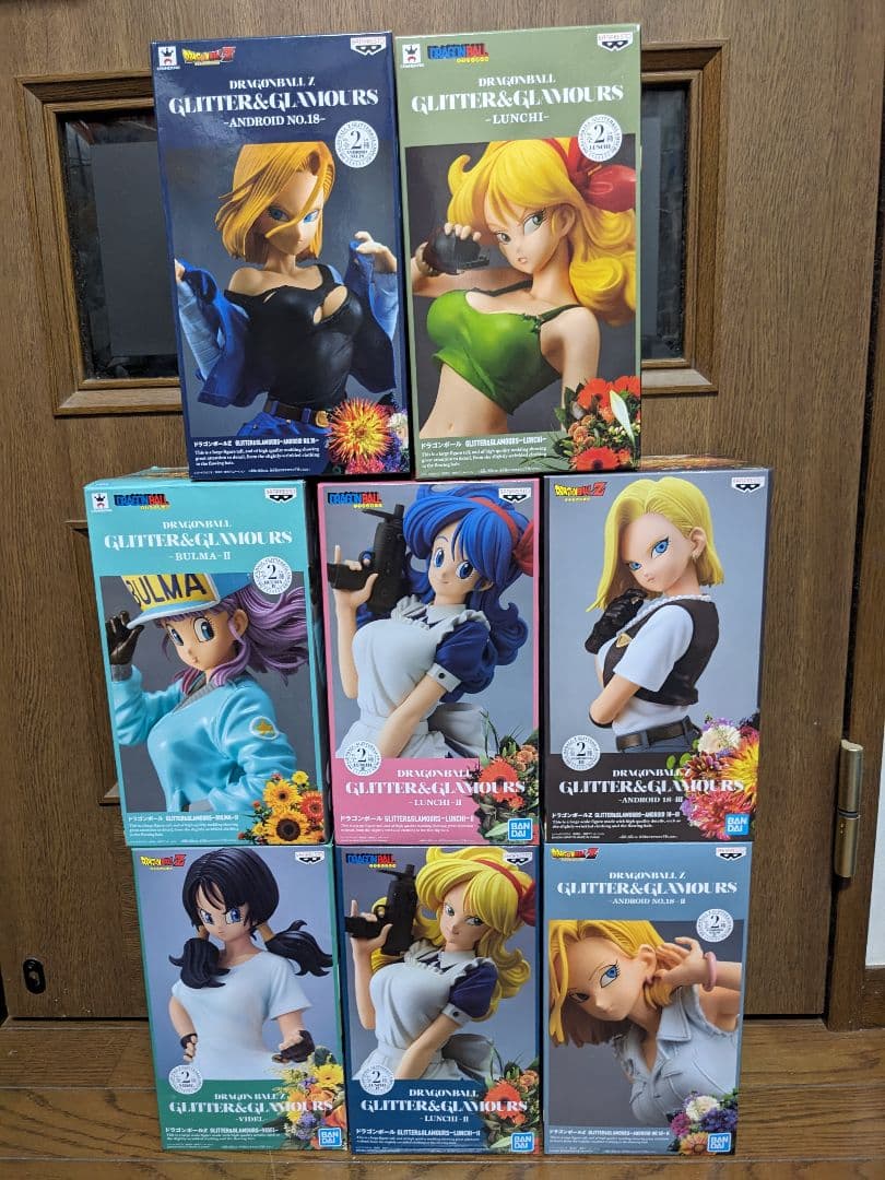 ドラゴンボールGLITTER&GLAMOURS ブルマ ランチ 18号　ビーデル