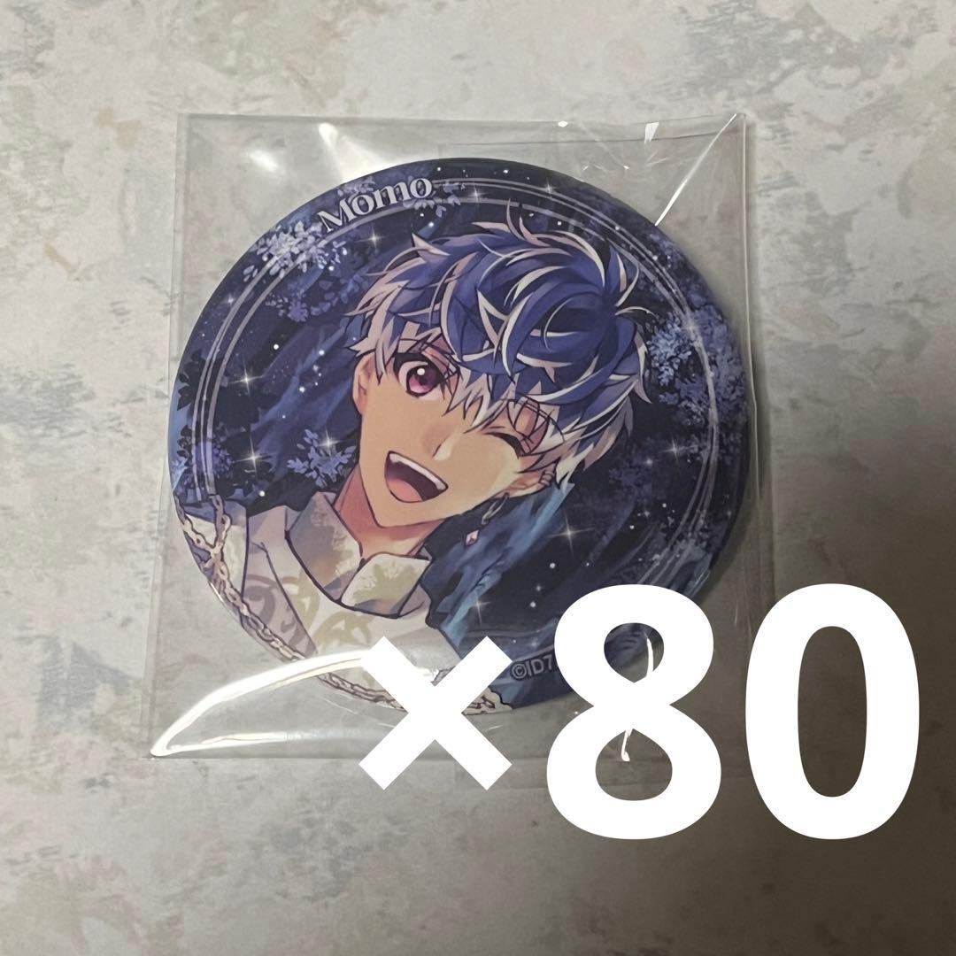 アイナナ ムビナナ ナナスト 缶バッジ 特典 百