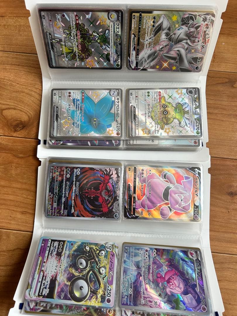 ポケモンカード★引退品★まとめ売り