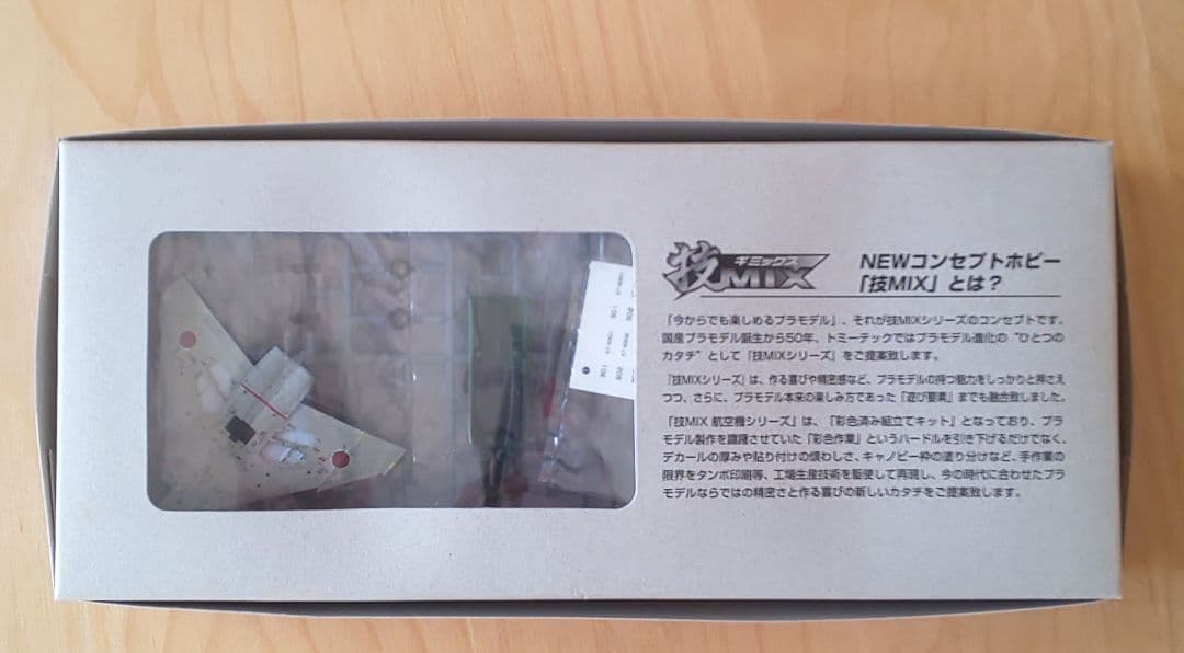 技MIX 航空自衛隊 RF-4E 501飛行隊（百里基地） AC103b