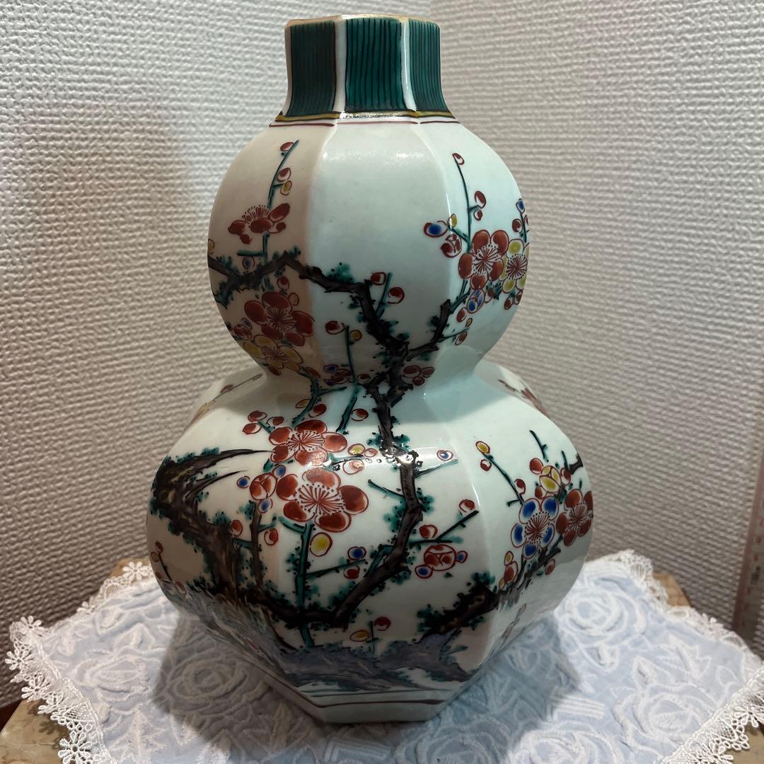 手描き花柄陶器花瓶25センチ