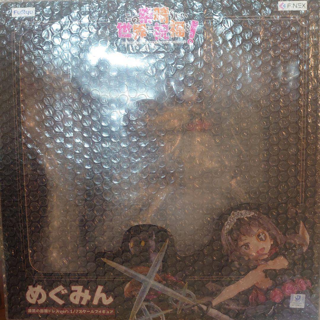 めぐみん 漆黒の薔薇ドレスver. 1/7スケールフィギュア