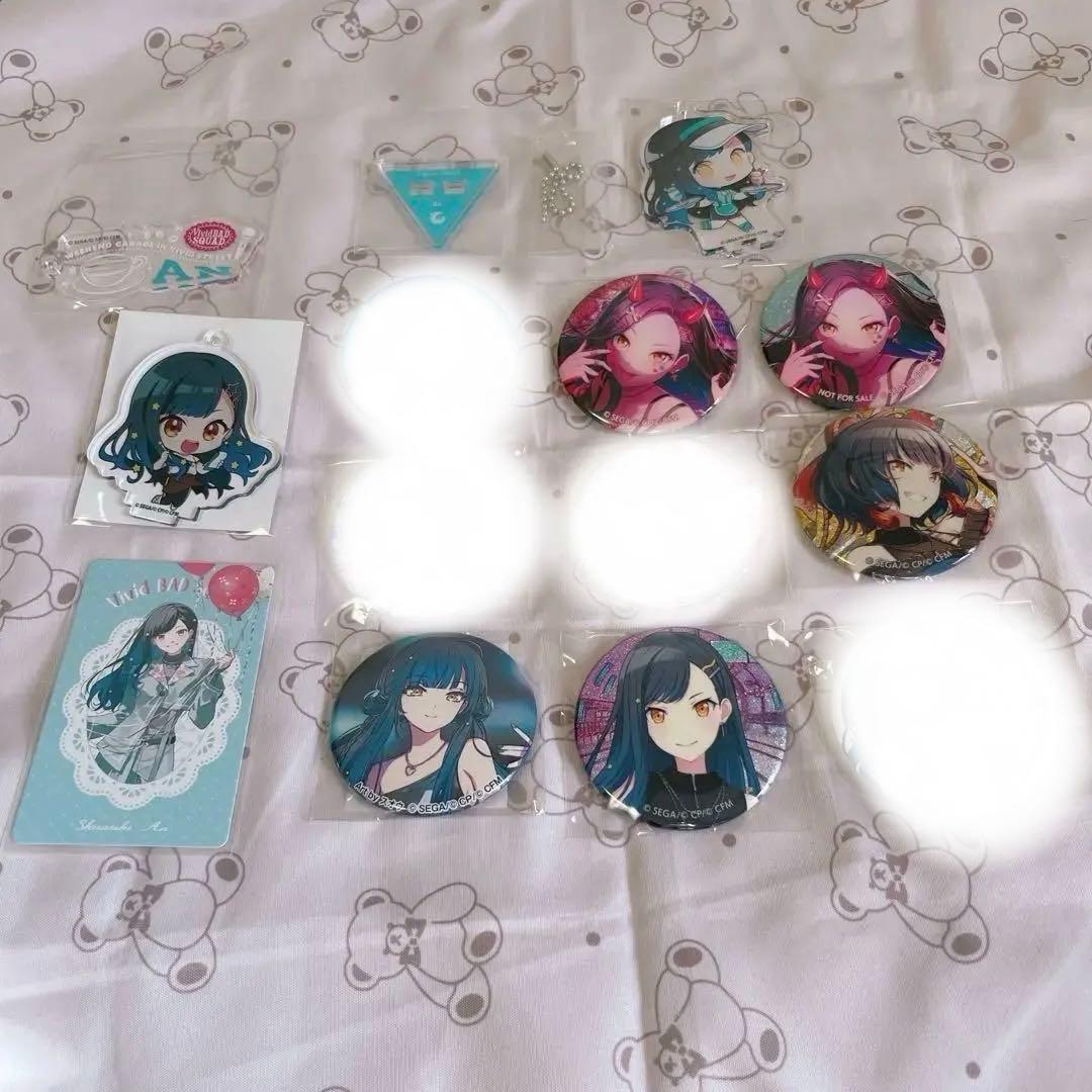 プロセカ 白石杏 まとめ売り