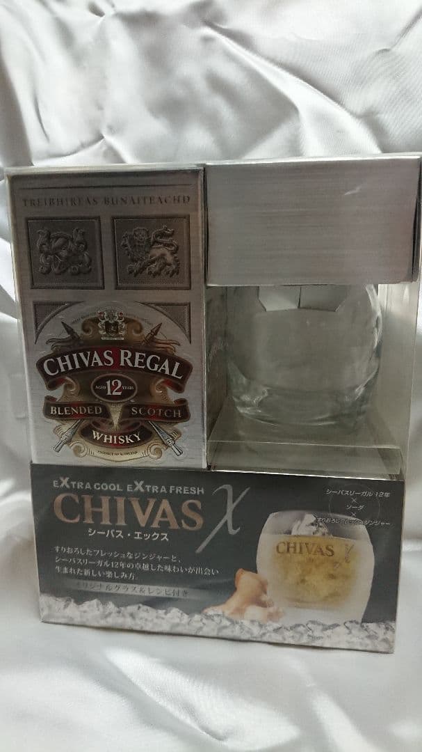 CHIVAS  REGAL12年シーバス・エックス