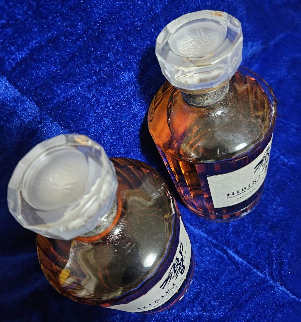 【豪華2本セット】響 JAPANESE HARMONY SUNTORY700ml