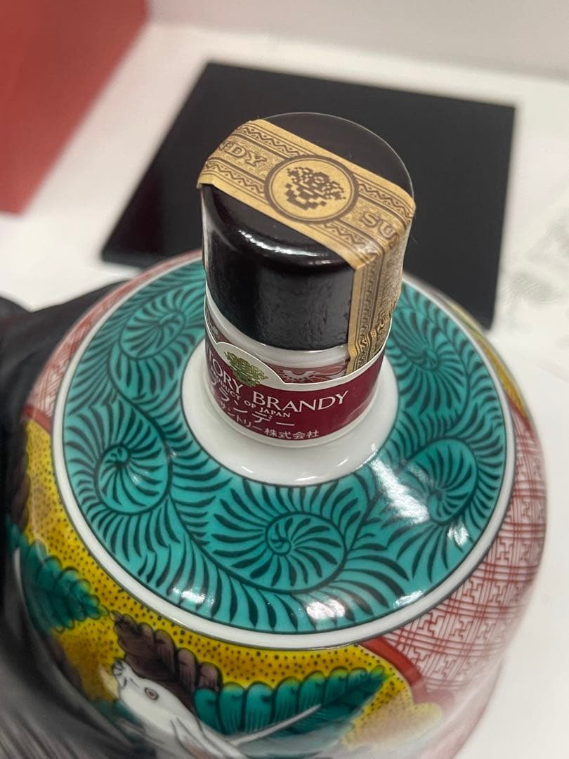 未開栓 SUNTORY サントリーブランデー 九谷焼 吉田屋風白兎文 29