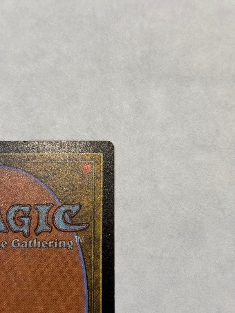 マジックザギャザリング 　 金粉のドレイク