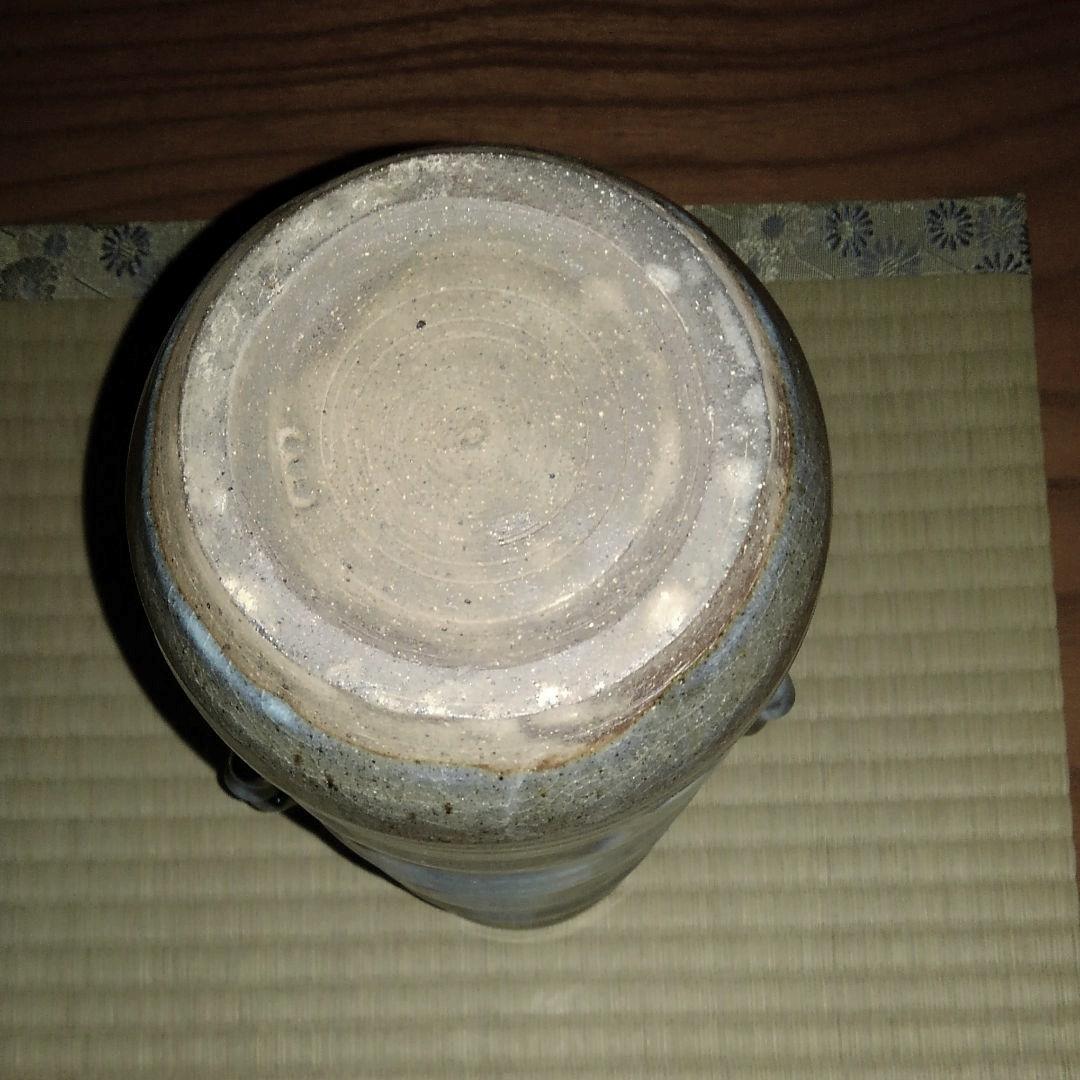 茶道具 花瓶　松代焼き　故唐木田又三