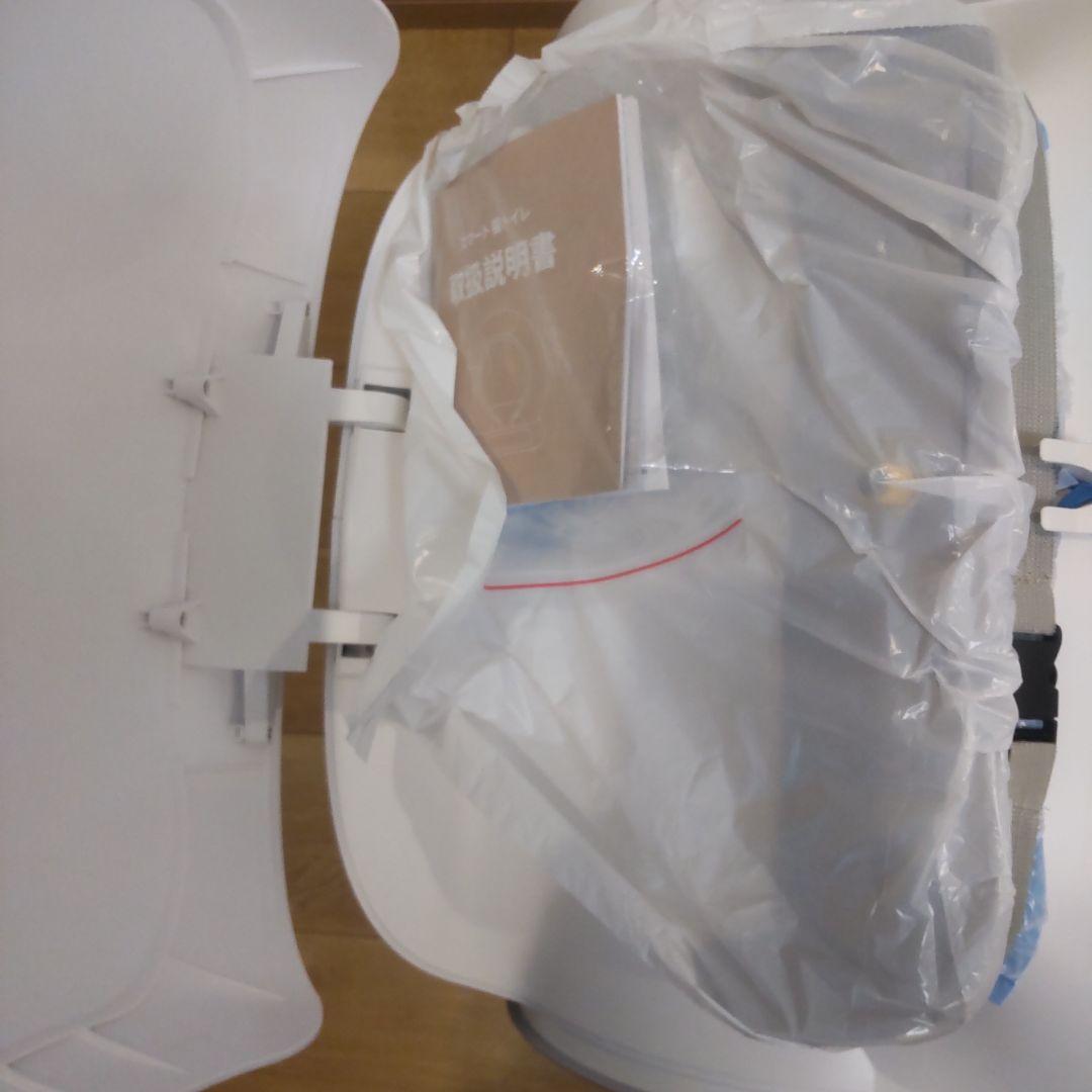 新品未使用　自動クリーニング猫用トイレ 丸型 ホワイト