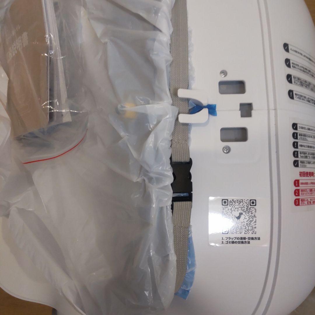 新品未使用　自動クリーニング猫用トイレ 丸型 ホワイト