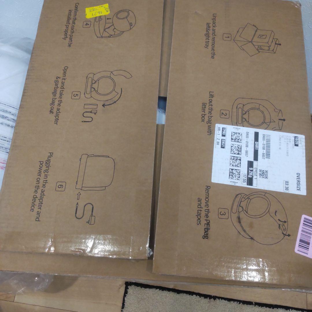 新品未使用　自動クリーニング猫用トイレ 丸型 ホワイト