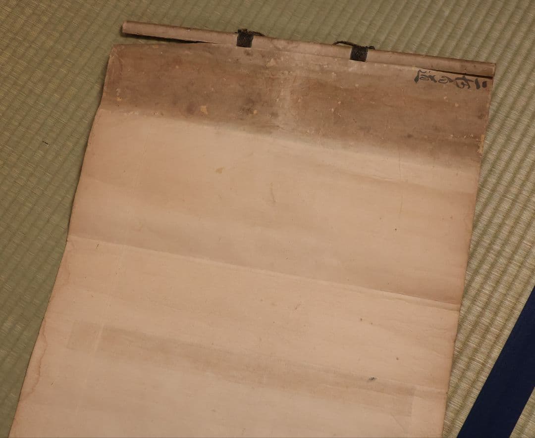 古仏画 二河白道図 紙本 掛軸 合箱 仏教美術【CM404】