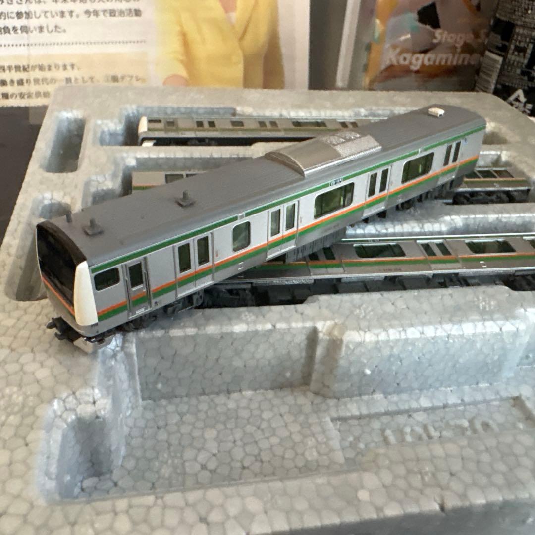 KATO E233系3000番台 東海道線上野東京ライン基本セット4両