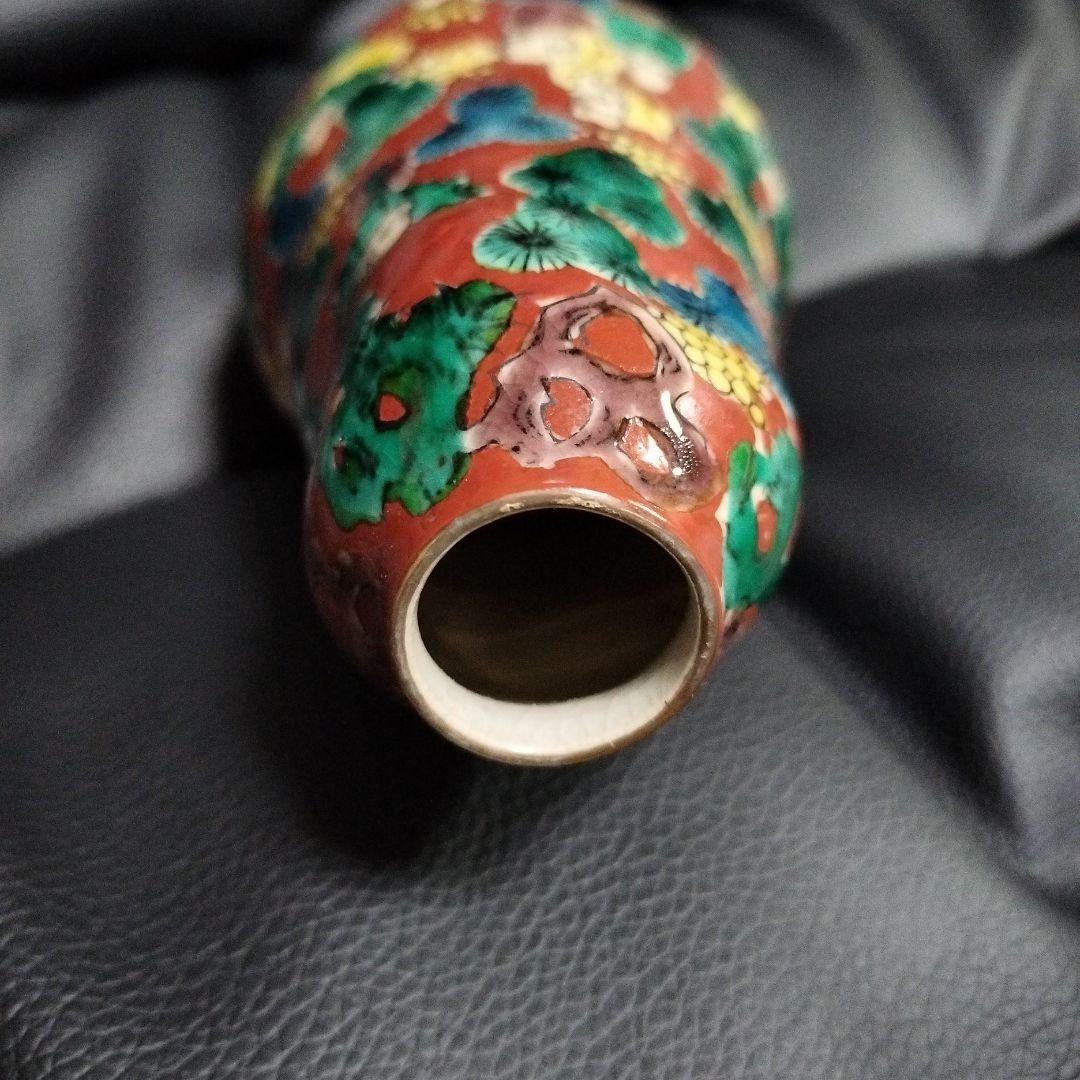 青木木米 一輪挿し 古美術 骨董 アンティーク 花瓶 フラワーベース