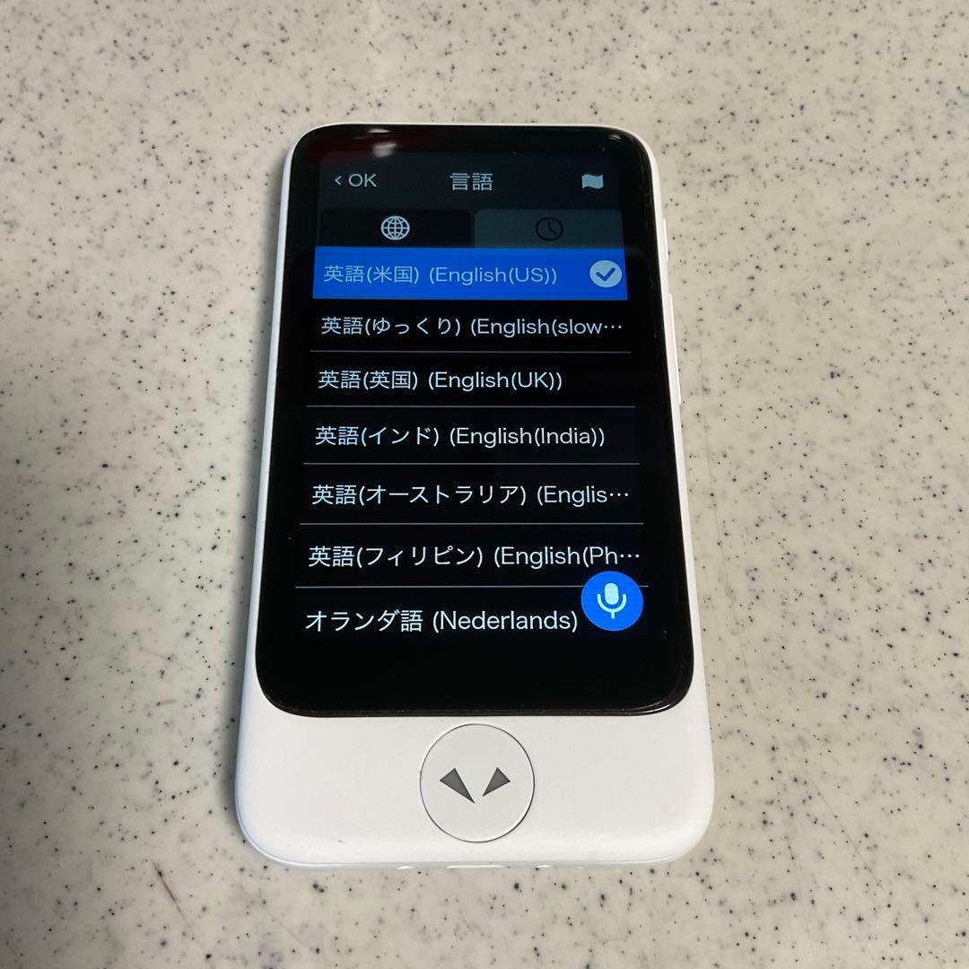 ポケトーク S Plus