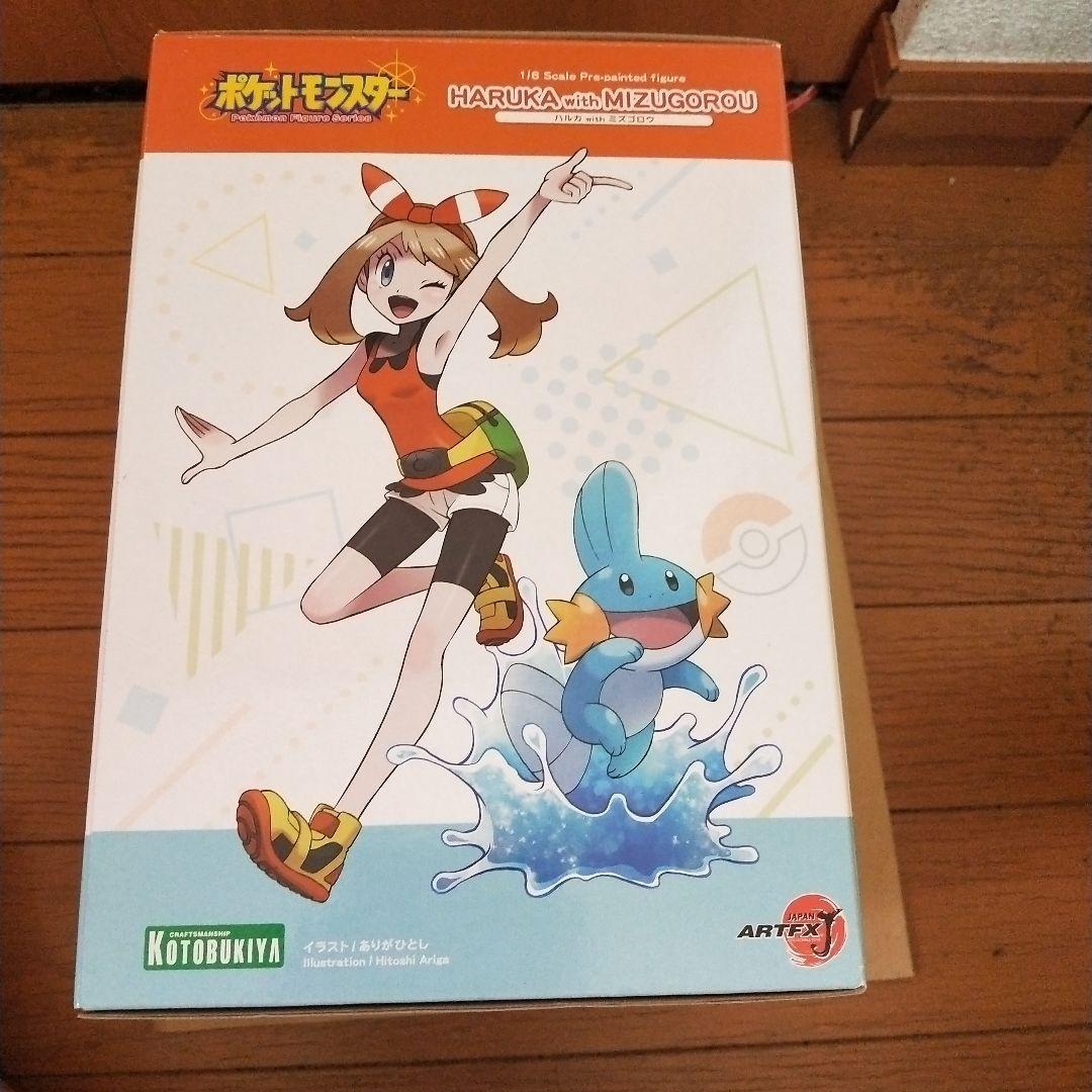 ポケットモンスター　ハルカ with ミズゴロウ 1/8スケール フィギュア
