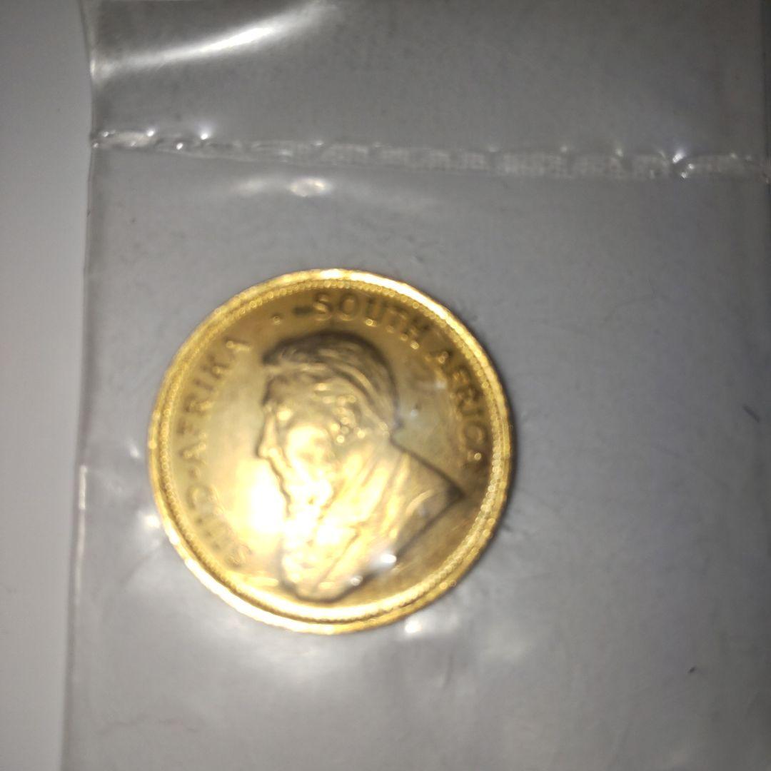 クルーガ四分の一クルーガー