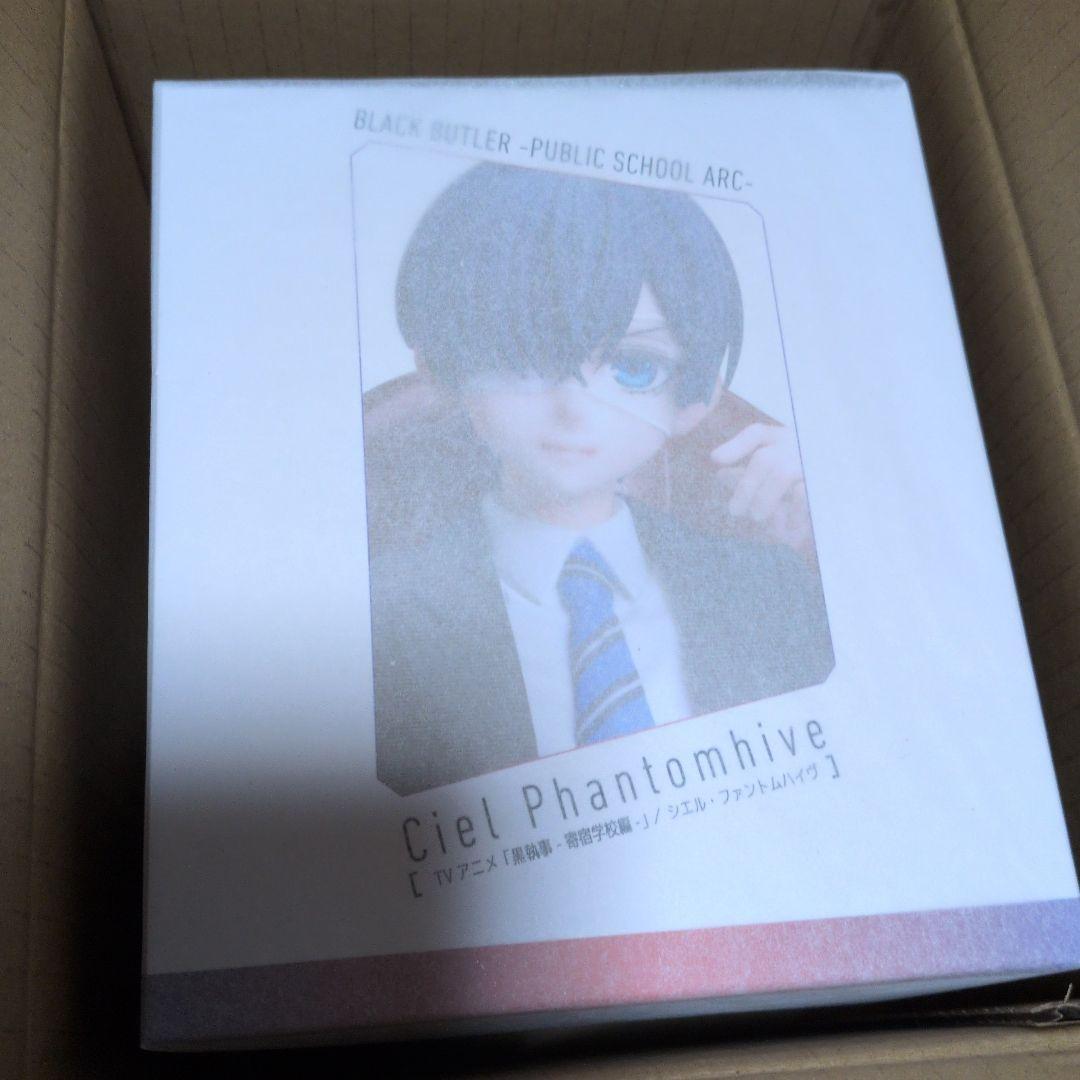 黒執事 寄宿学校編 シエル・ファントムハイヴ　ノンスケールフィギュア アニプレ