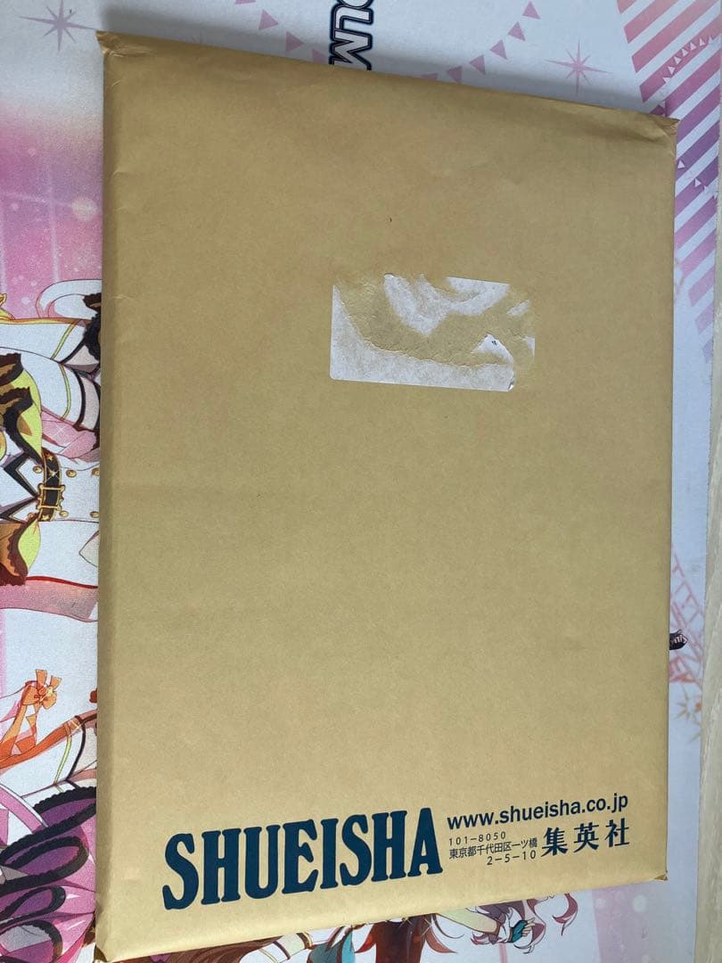【超希少！100名限定】 ドラクエ 33rd Anniversary