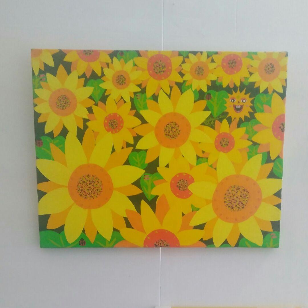 ハッピー太陽画家　小楠アキコ　作品　F6号　ハッピーひまわり