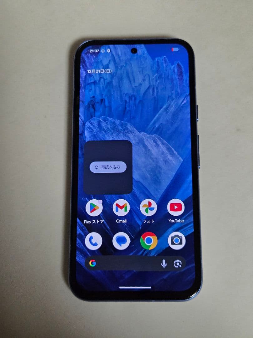 Google Pixel 8a　　SIMフリー