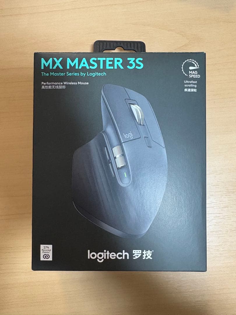 Logitech MX MASTER 3S ワイヤレスマウス