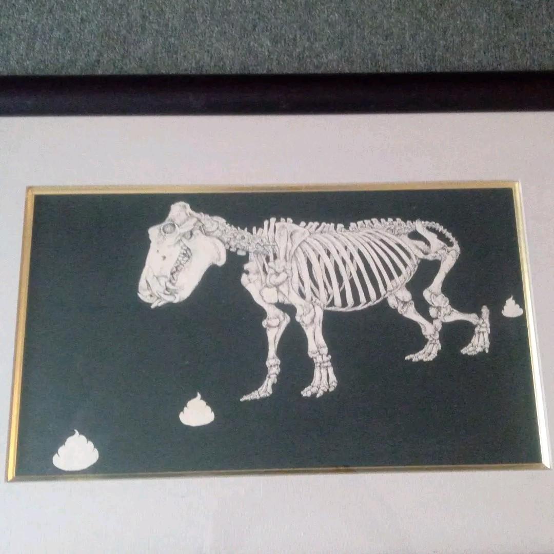 【超貴重】武田秀雄　ALTAMIRA(アルタミラ) 原画