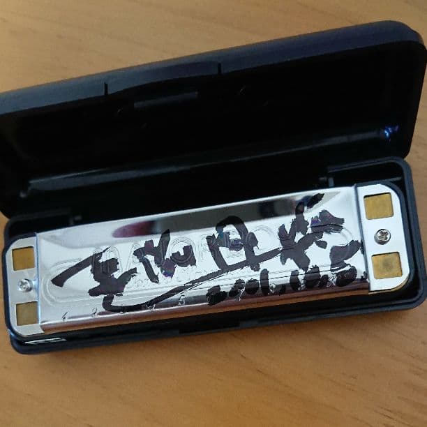 長渕剛 サイン入りハーモニカ