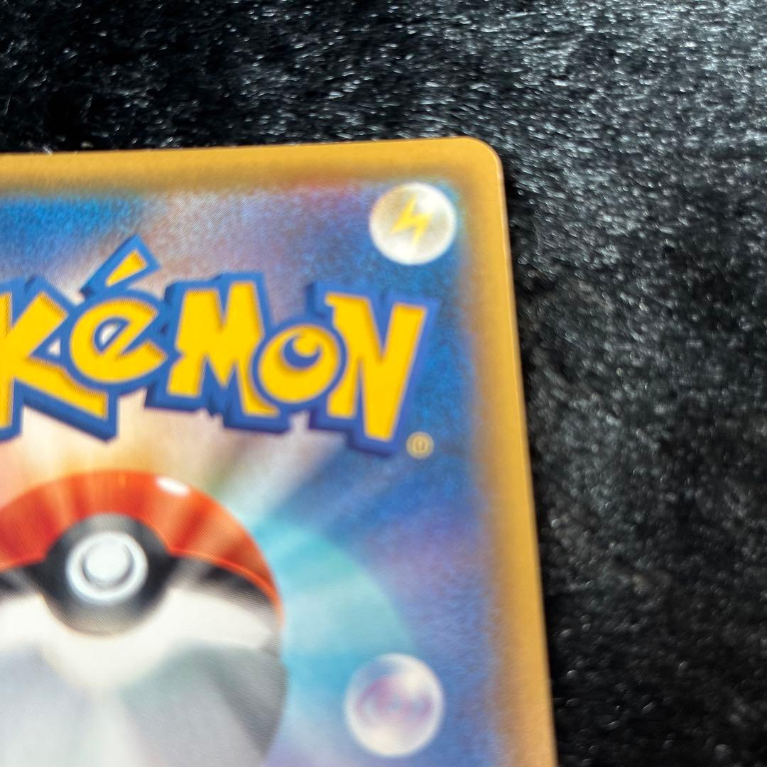 ポケモンカード ミュウVMAX HR SA S8 フュージョンアーツ 0939