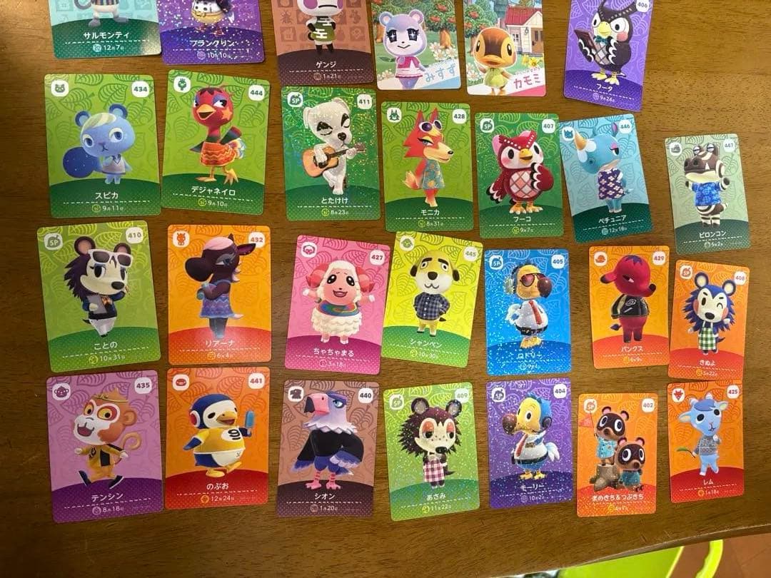 どうぶつの森 amiiboカード まとめ売り
