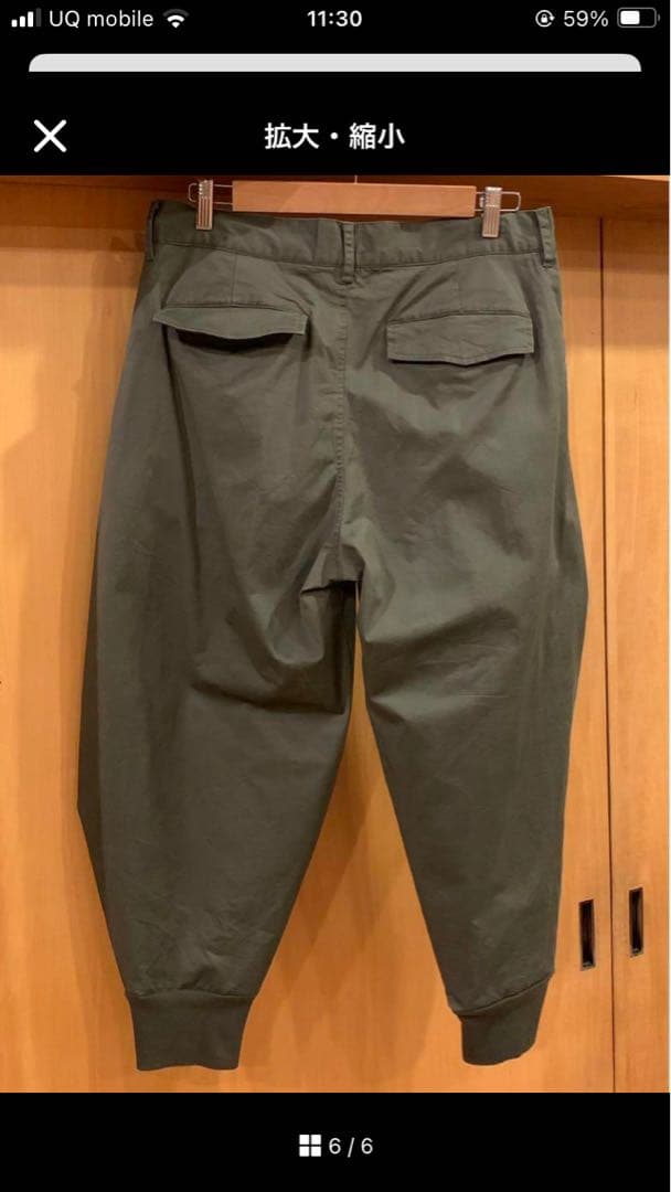 グラム　glamb サルエルパンツ　　Aldo pants GB0118/P11