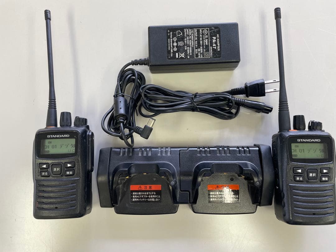 スタンダード製VXD450U デジタル携帯型無線機２台セット（専用ソフト改修済）