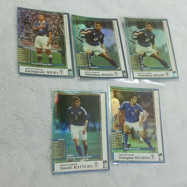 スポーツゲーム(野球盤等) WCCF 09-10