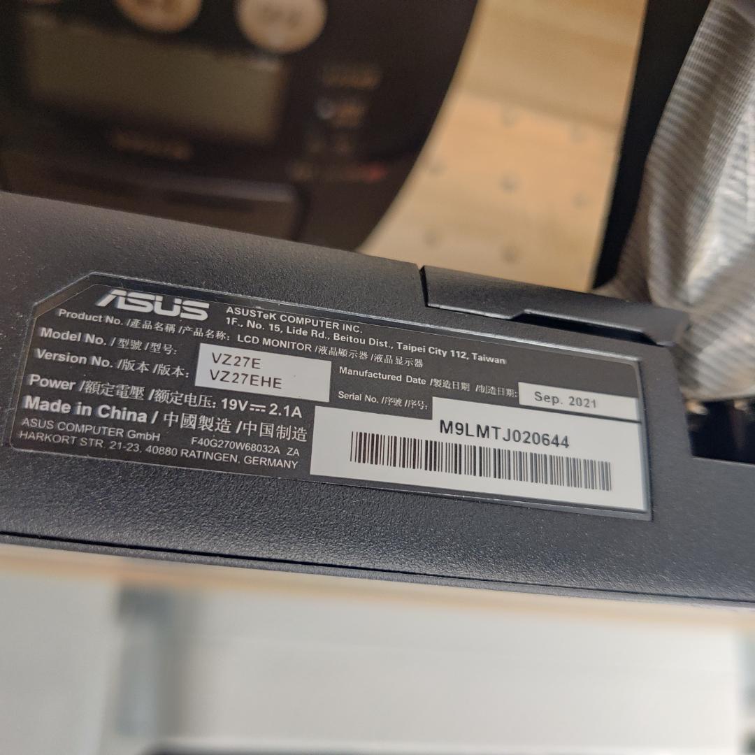 送料無料 ASUS VZ27EHE 大画面27インチ液晶モニター FullHD