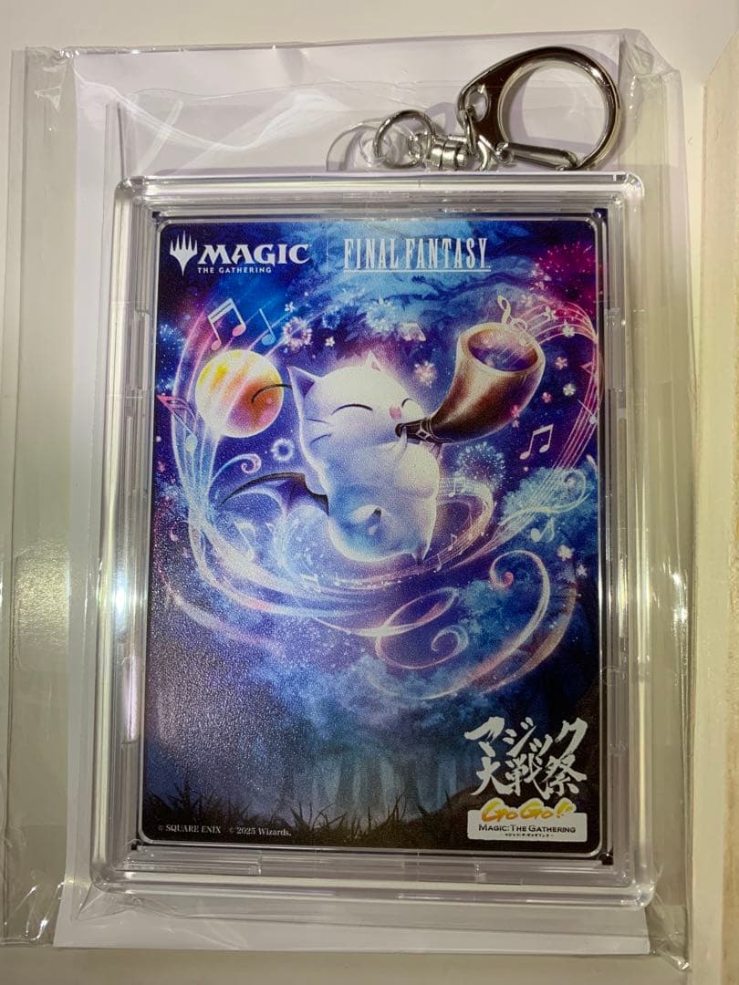 マジック大戦祭ウッドケース入りステンレストークン3種セット＋限定キーホルダー