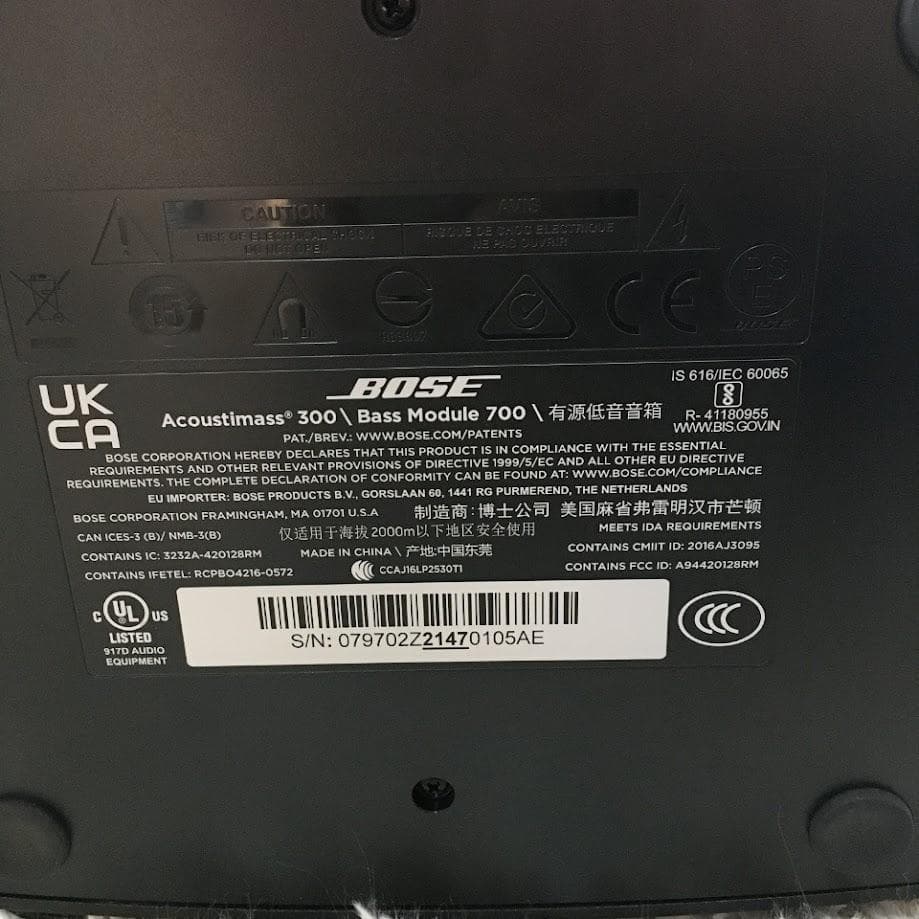 BOSE ACOUSTIMASS 300 音響機器 ボーズ サブウーファー