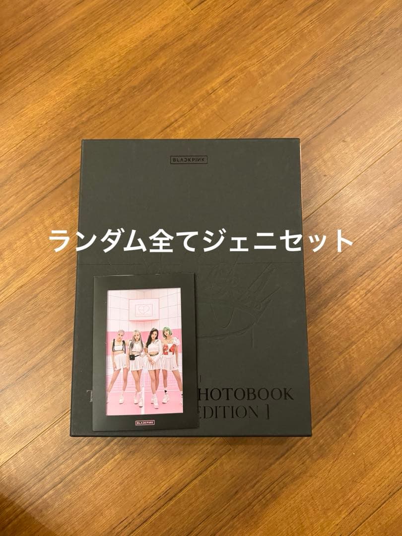 BLACKPINK 4+1 photobook ジェニセット Ktown4u