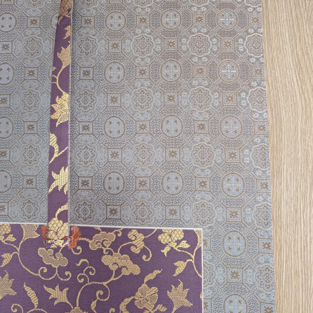 お遍路 西国三十三ヶ所 御朱印 巡礼 掛軸 完成品