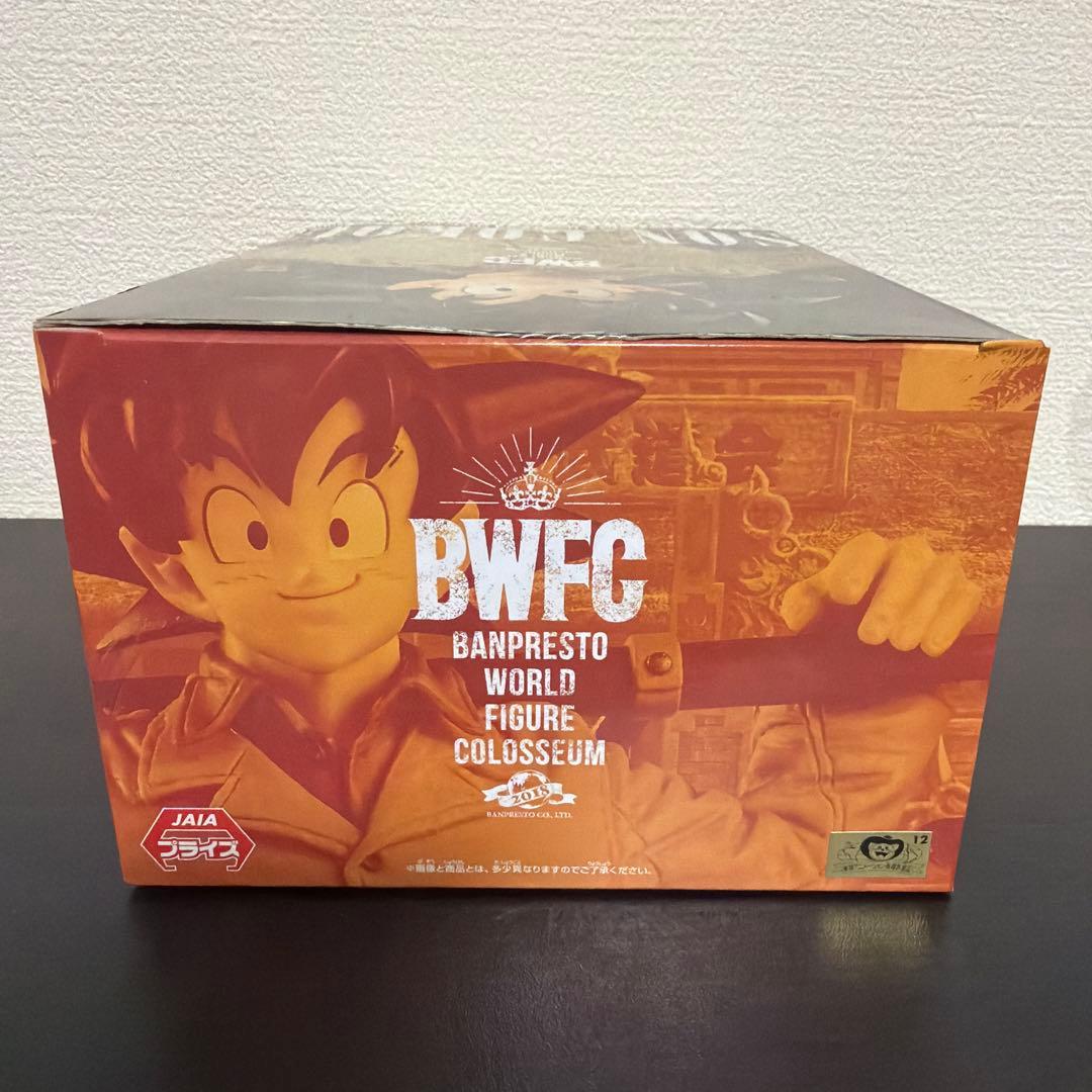 ドラゴンボールZ BWFC アーミー 孫悟空 フィギュア