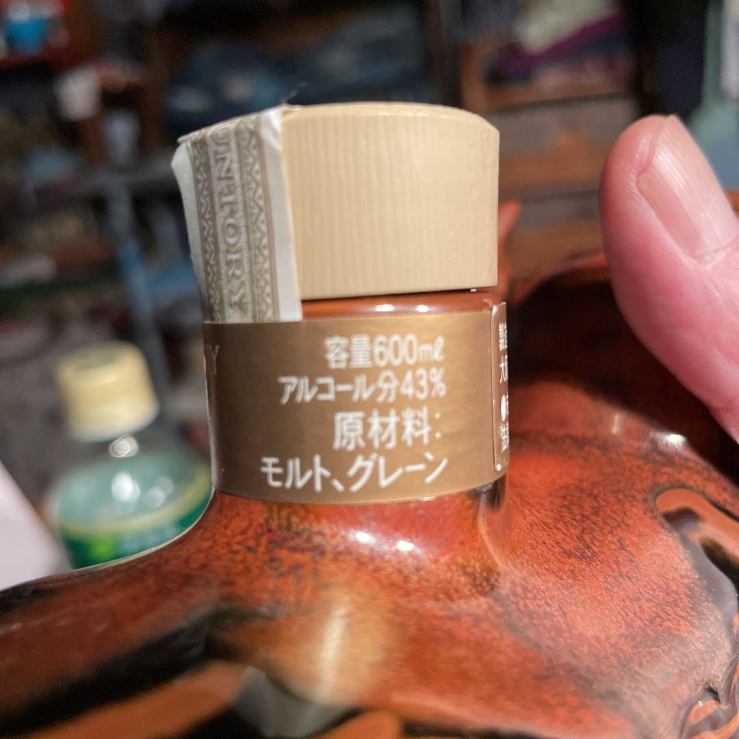 ＊ 希少‼️未開封️‼️サントリー ローヤル 干支ボトル 丑 牛