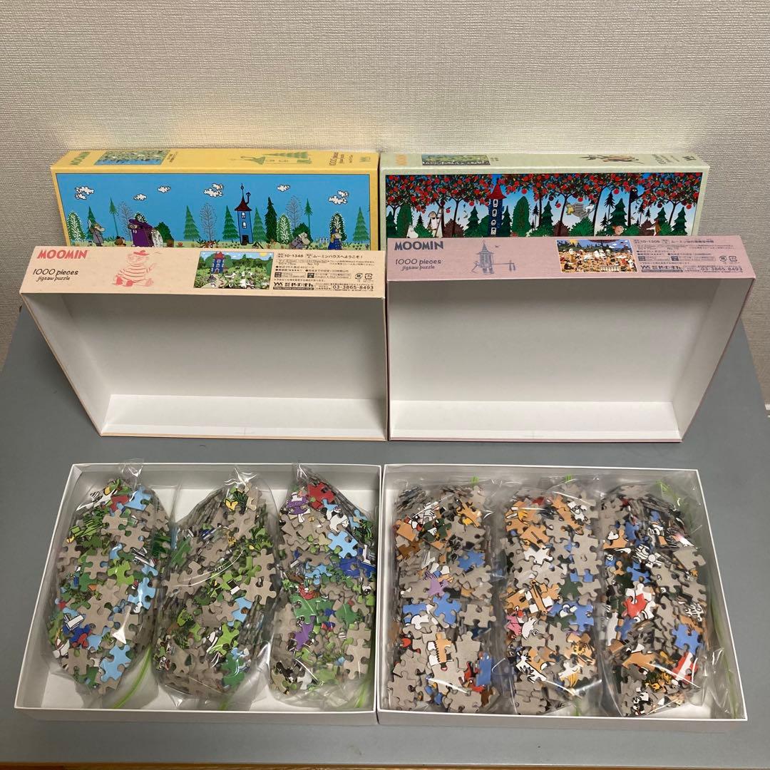 MOOMINやまのん 1000ピースジグソーパズル