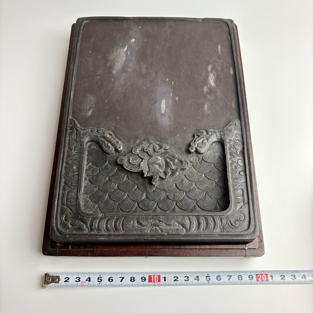 中国 硯 文房具 墨硯 書道具