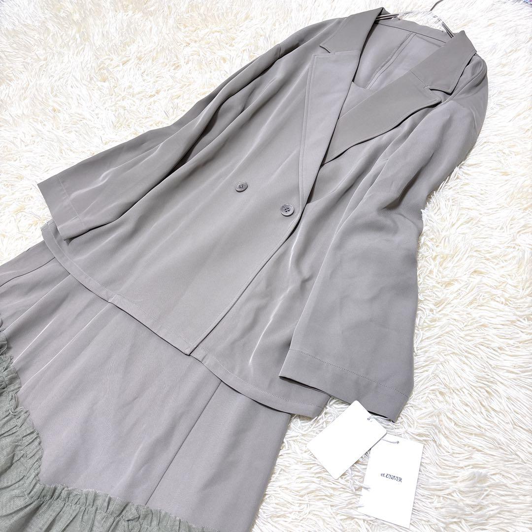 完売品 新品タグ付 et.univer トランスペアレントヘムセットアップドレス