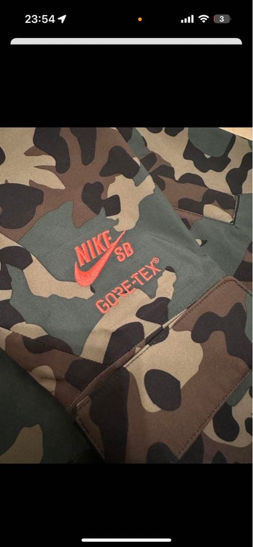 最終値下げ　NIKE SB ヒョウ柄ジャケット Lサイズ